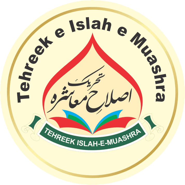 محمد اجمل رضا قادری