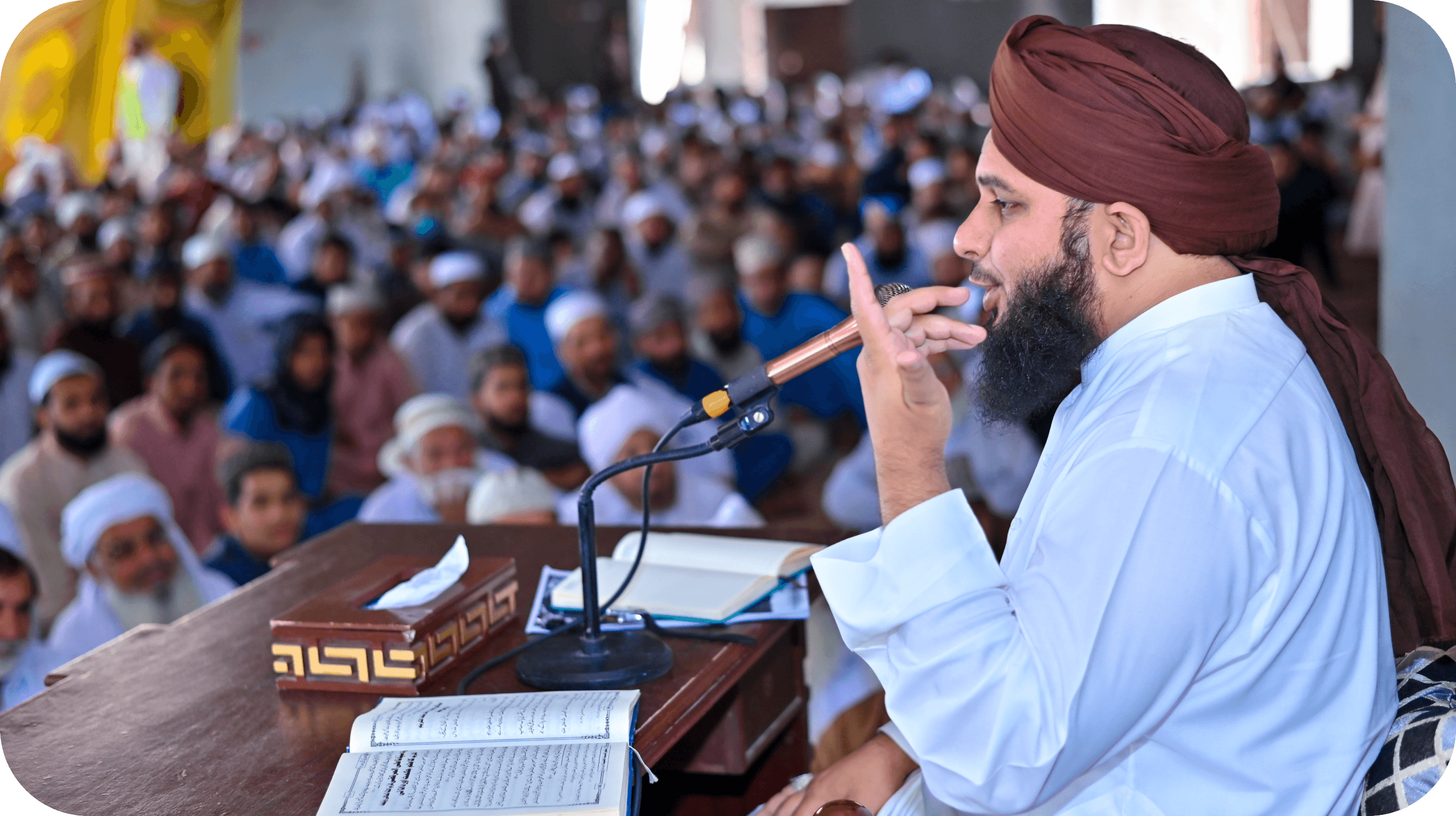 شعبہ وعظ و تبلیغ - بینر