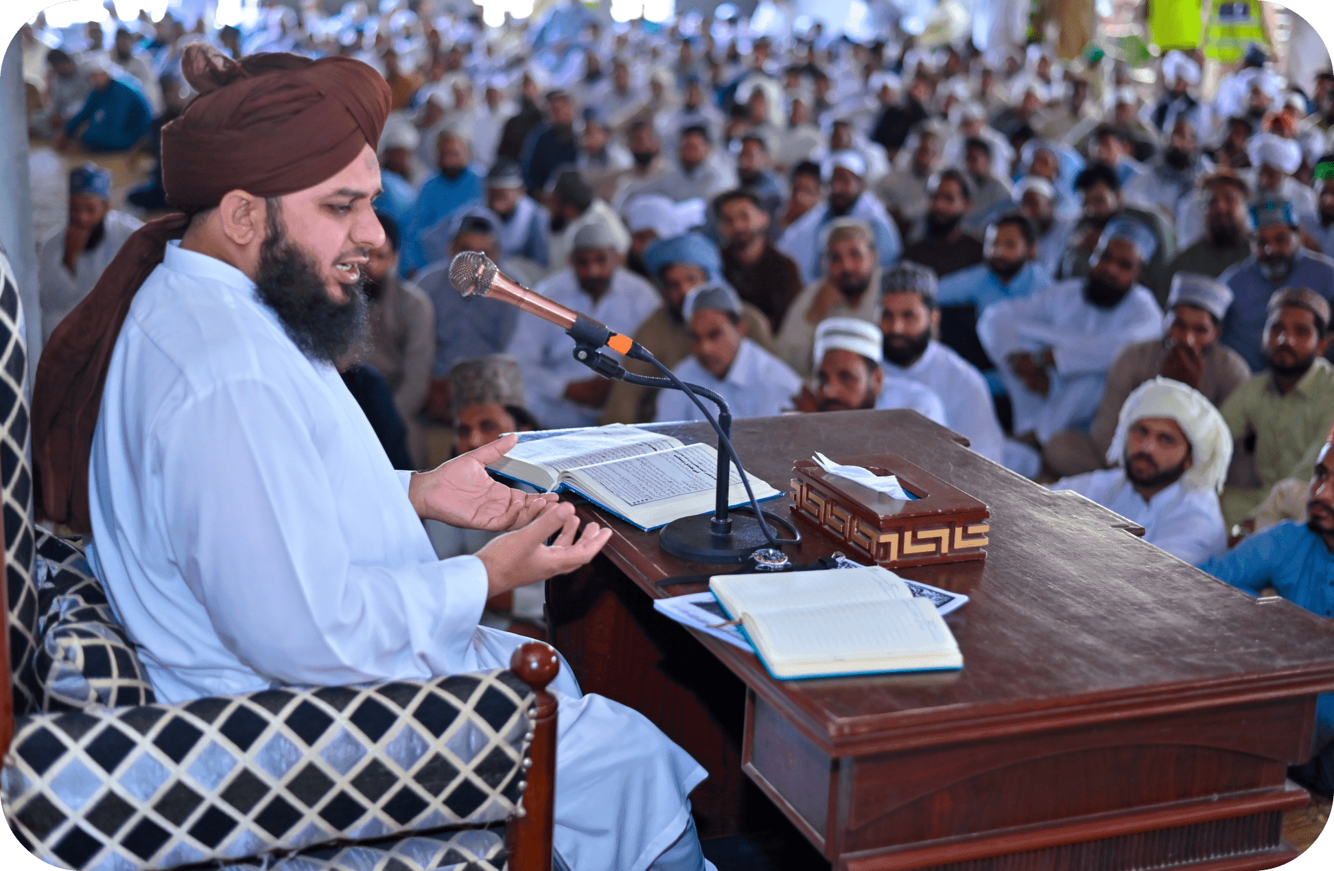 شعبہ وعظ و تبلیغ - 1