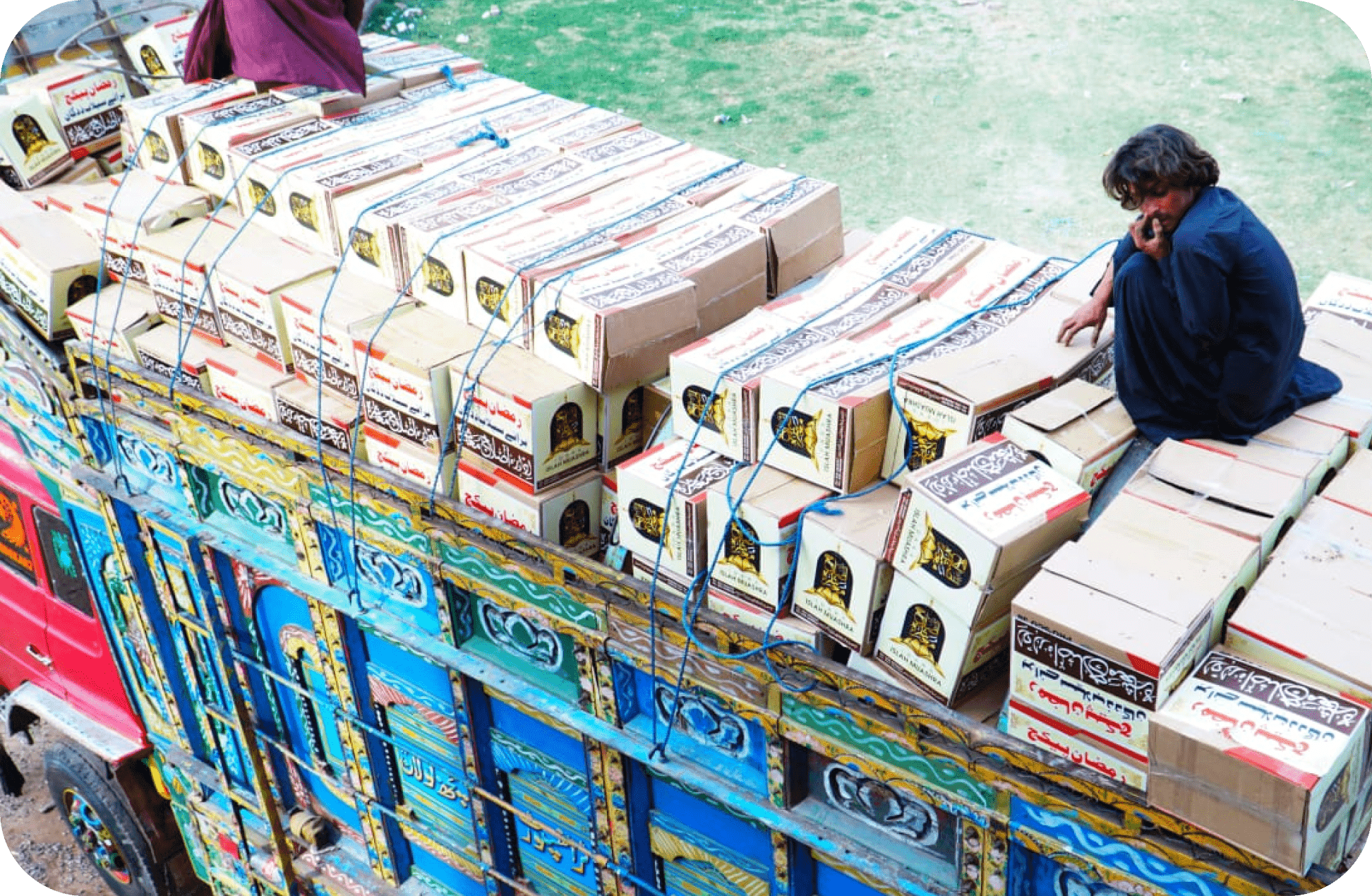 دکھی انسانیت کی خدمت - 2