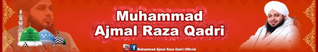 Muhammad Ajmal Raza Qadri