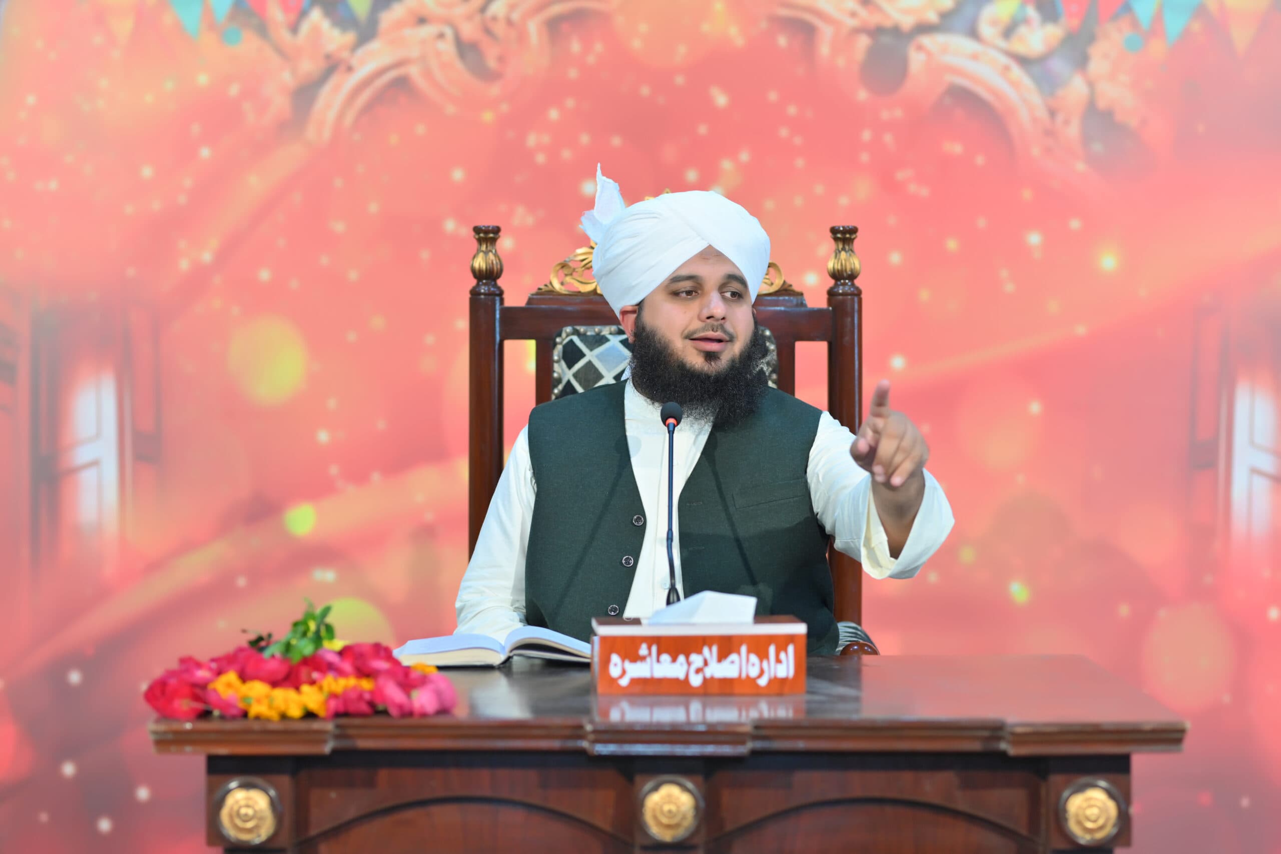 افتتاحی تقریب - 2