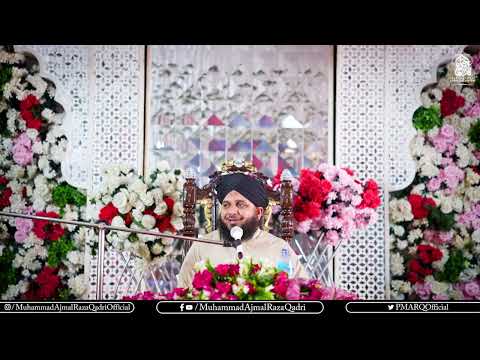 Hazoor Sallallah O Alaihe Wasallim Ke Akhlaq e Aaliya | Complete Lecture | Muhammad Ajmal Raza Qadri